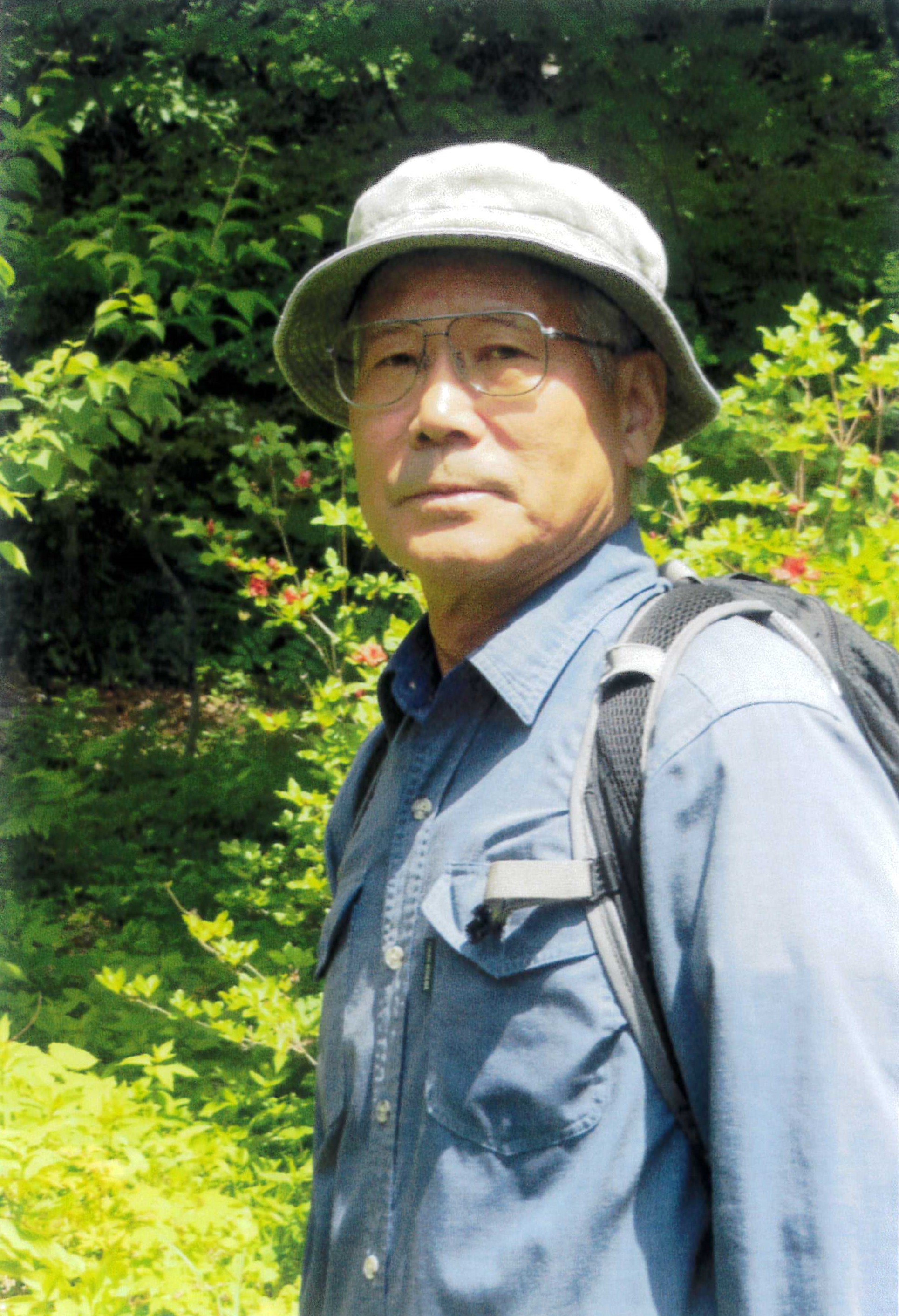 Shozo Tanaka