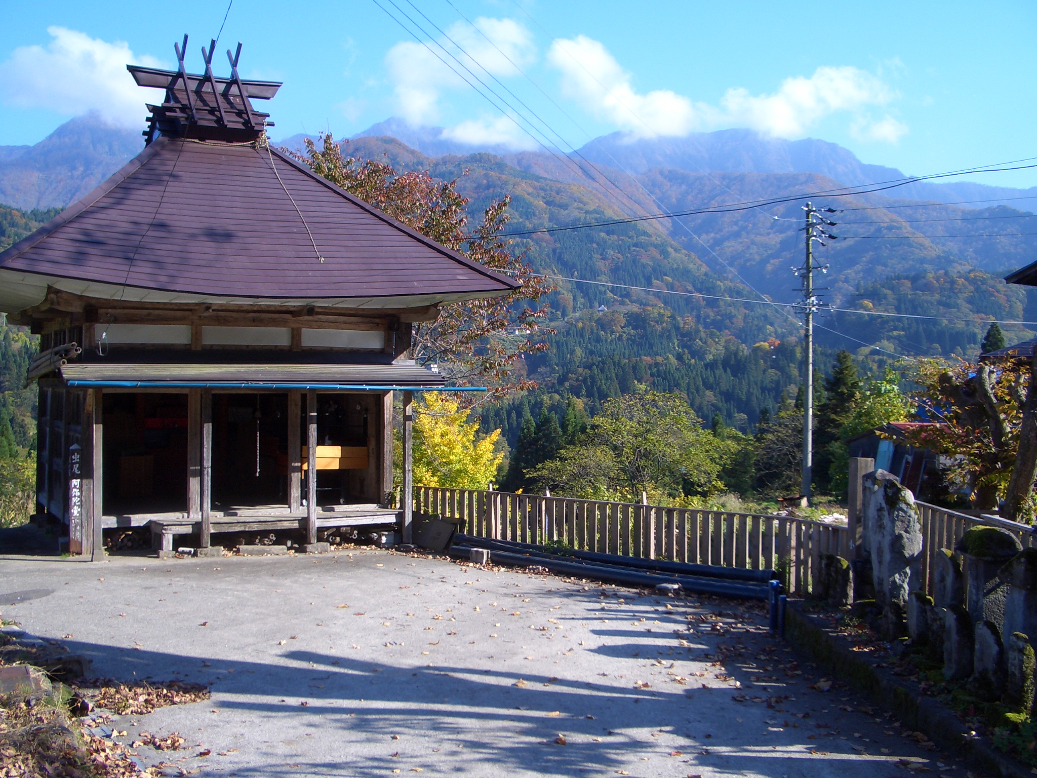 虫尾阿弥陀堂